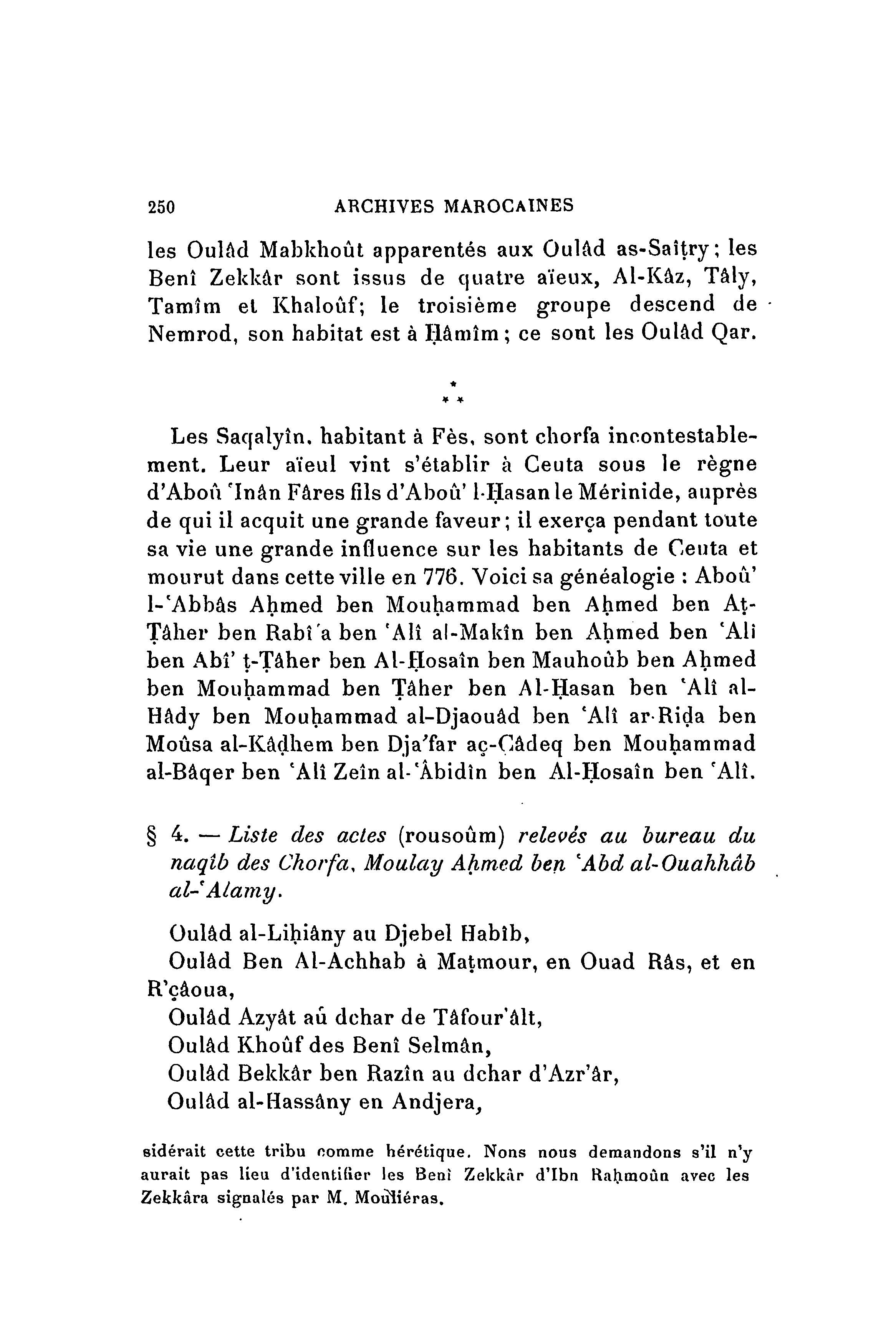 archives-marocaines-volume-03-1905_page_258