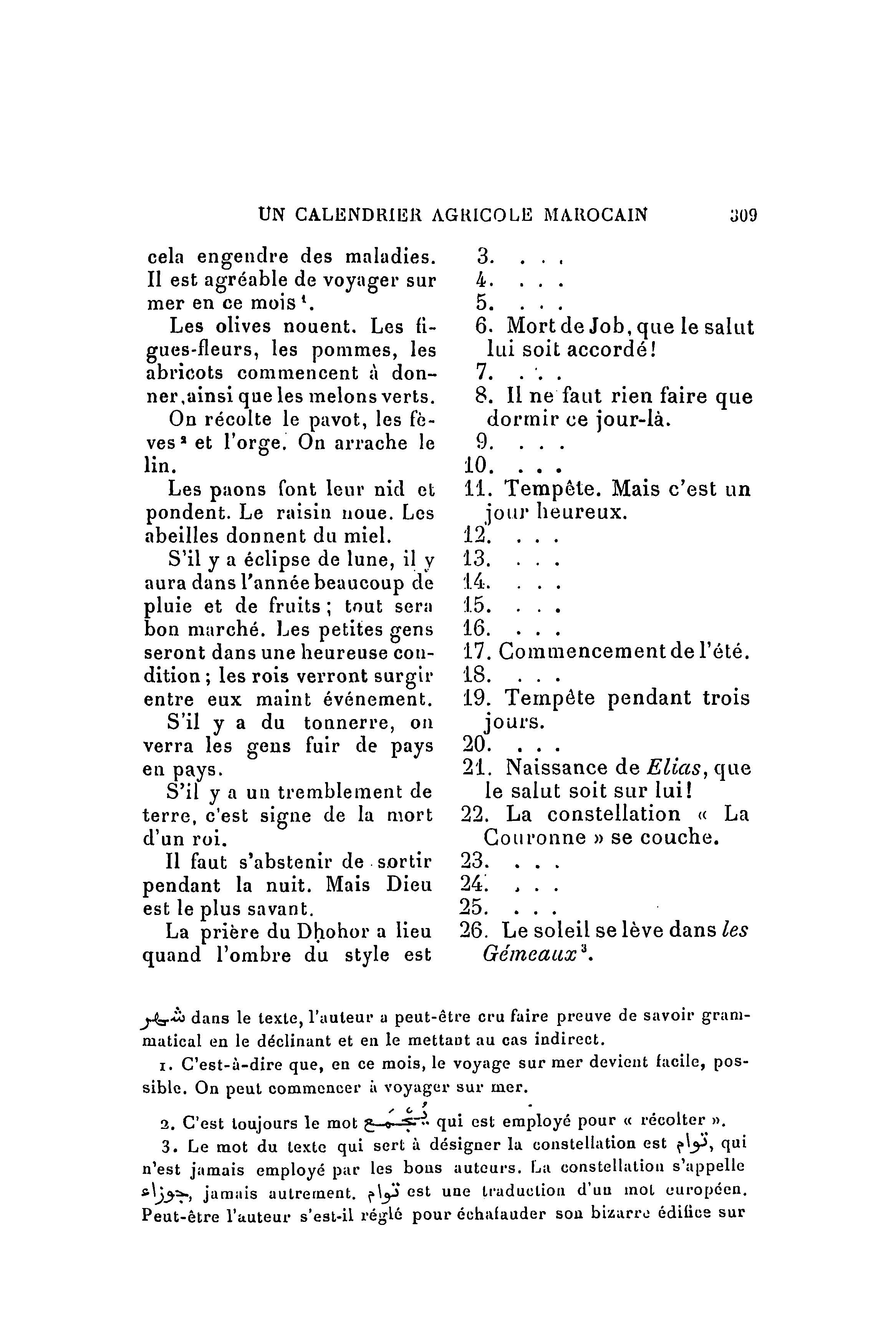archives-marocaines-volume-03-1905_page_317
