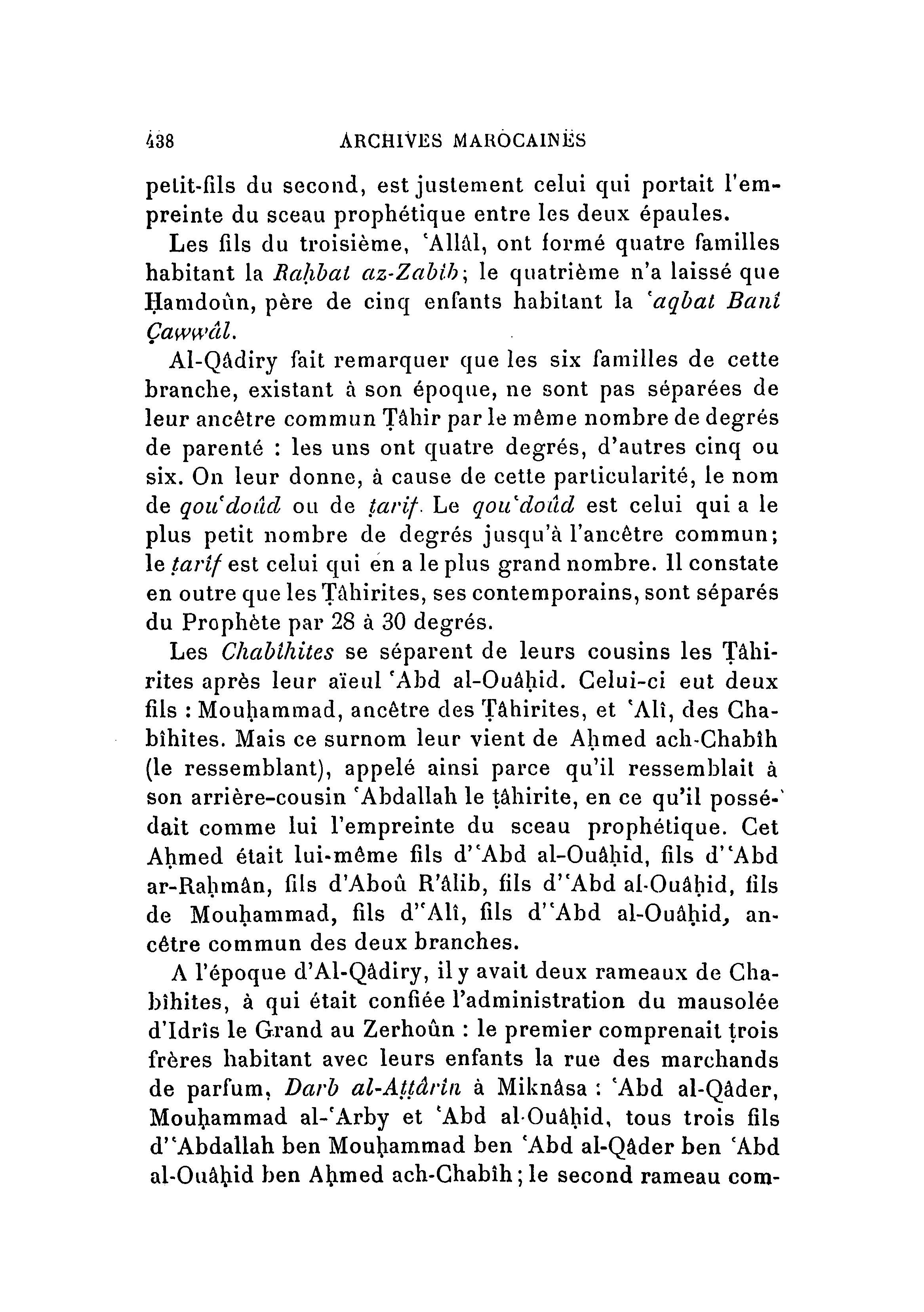 archives_marocaines-vol-1_page_450
