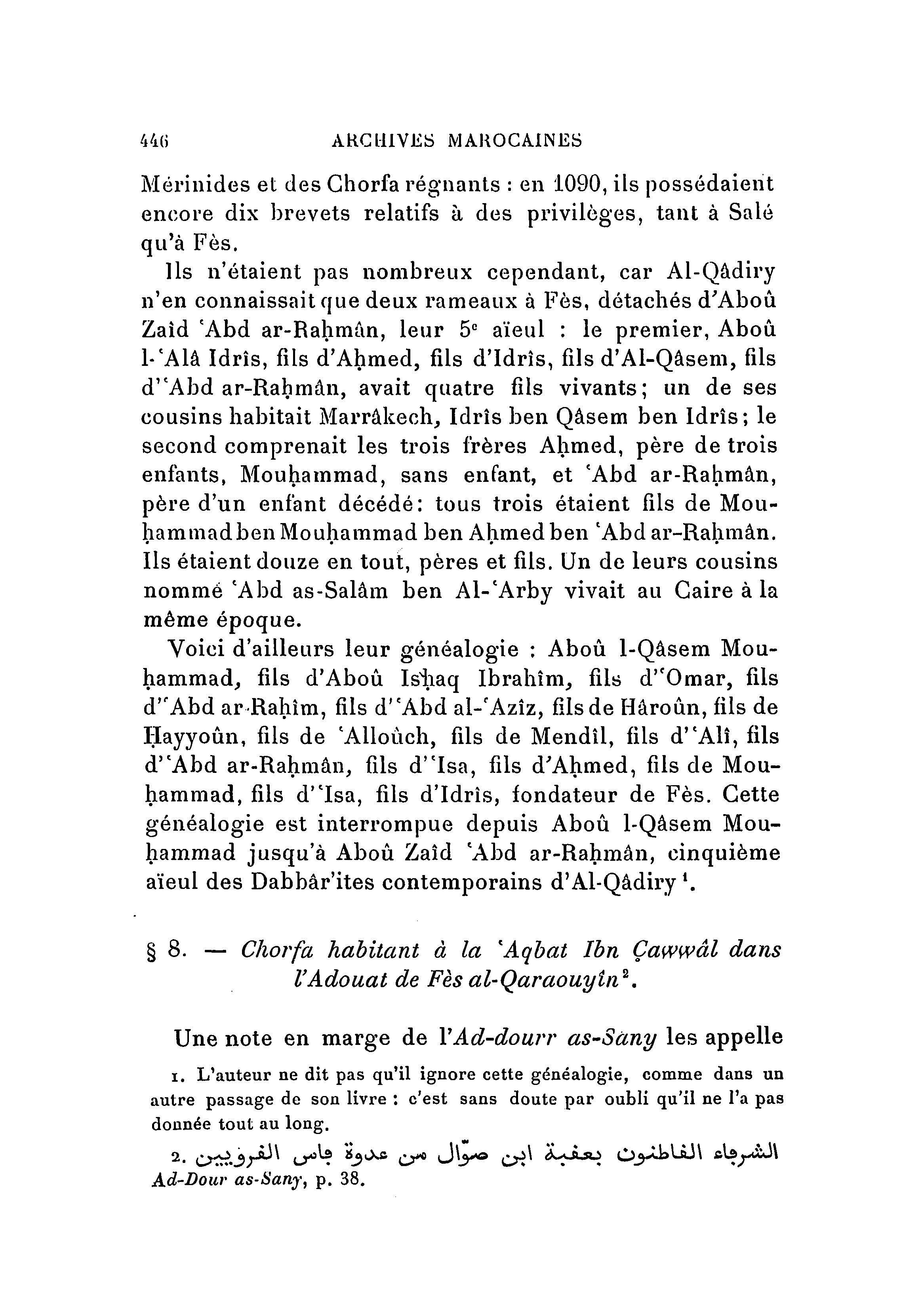 archives_marocaines-vol-1_page_458