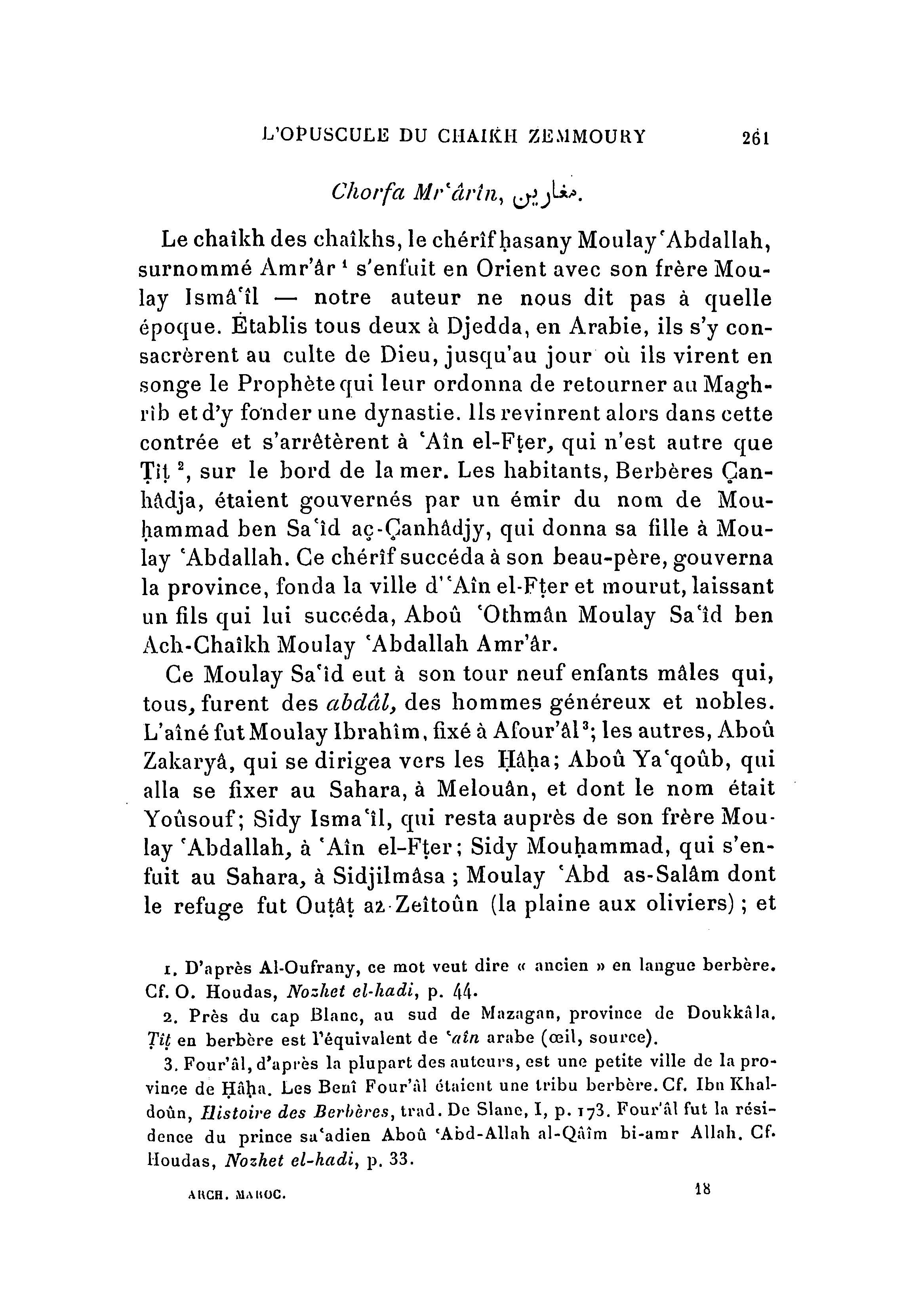 archives_marocaines-vol-2_1_page_436