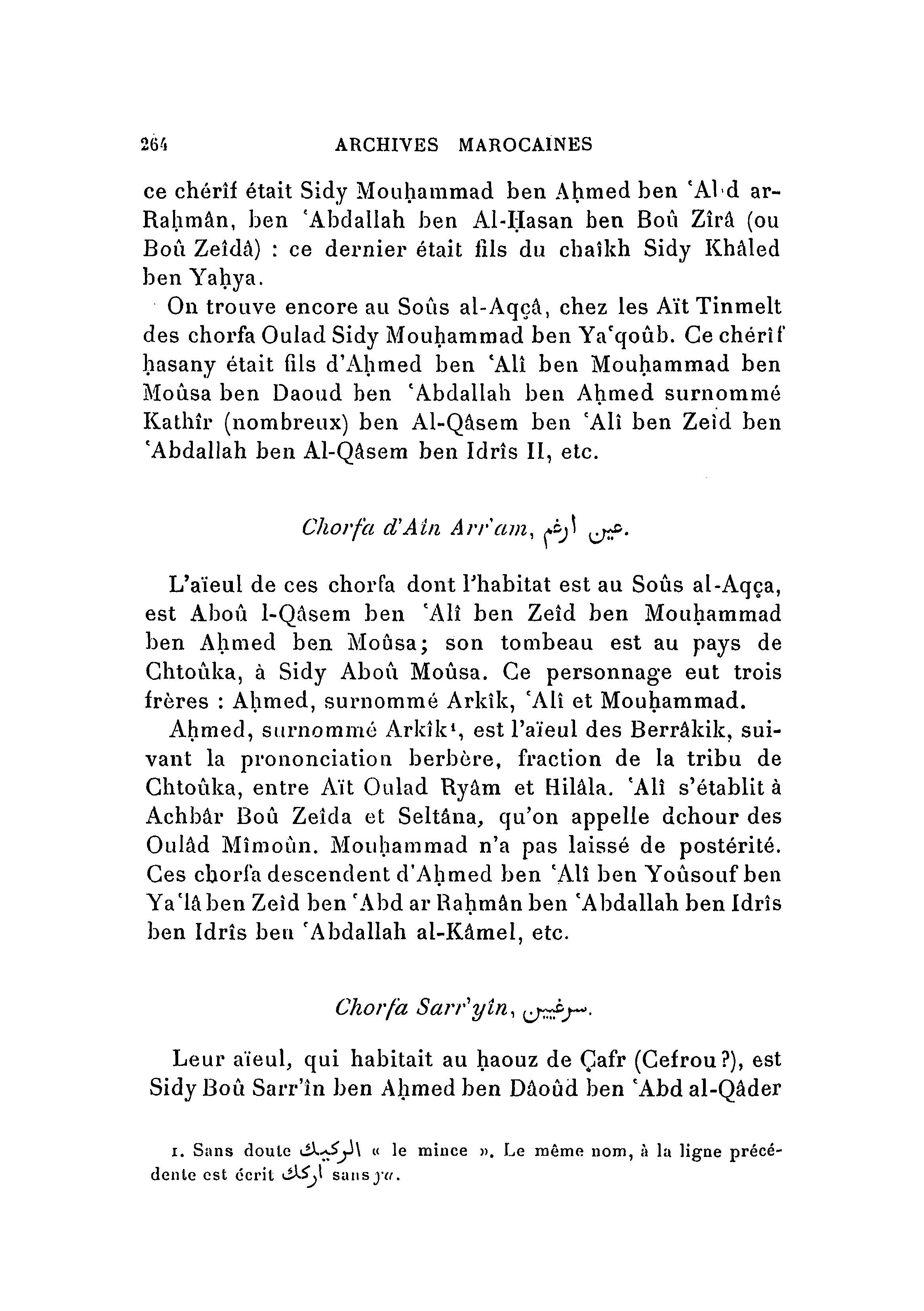 archives_marocaines-vol-2_1_page_439