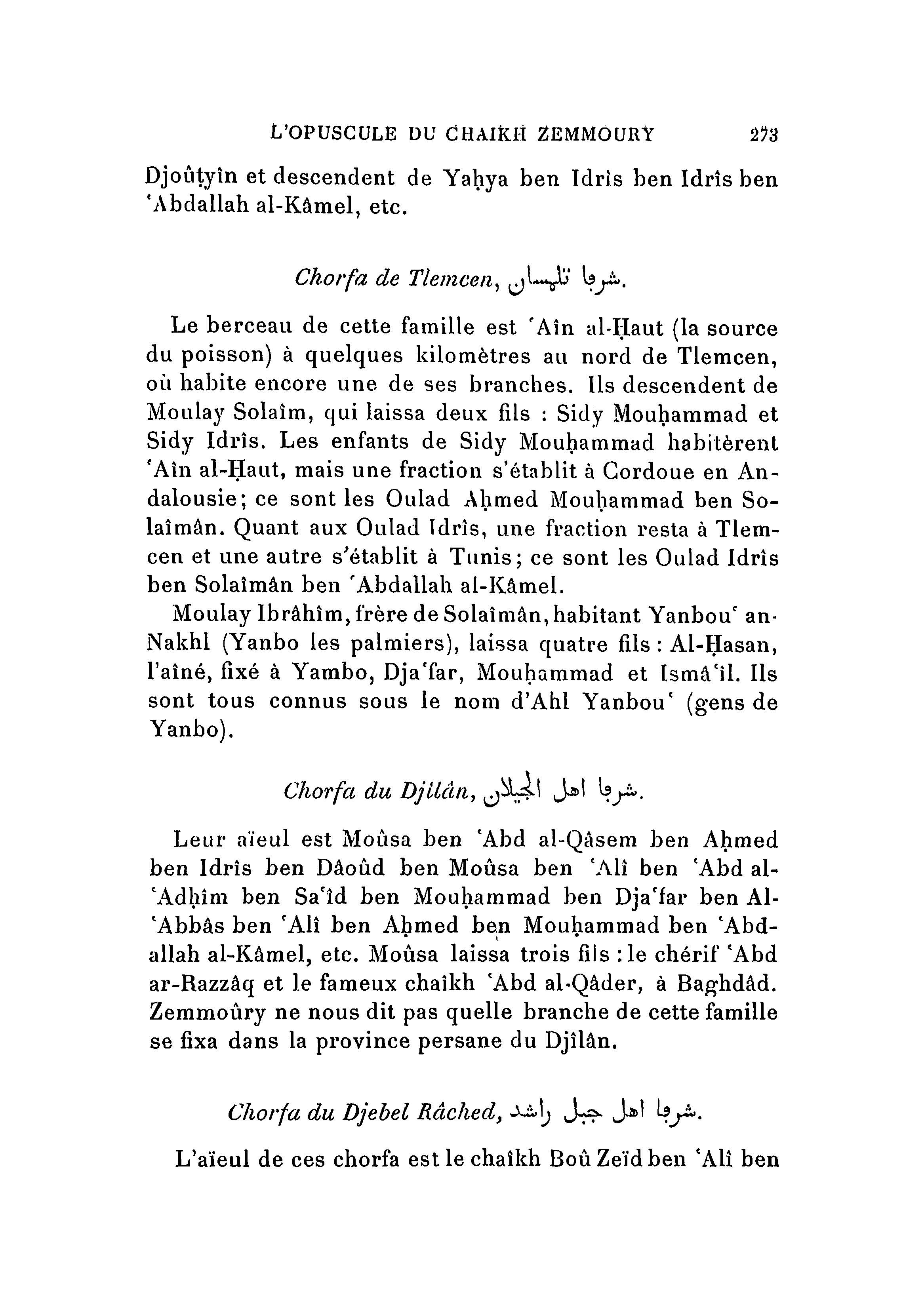 archives_marocaines-vol-2_1_page_448