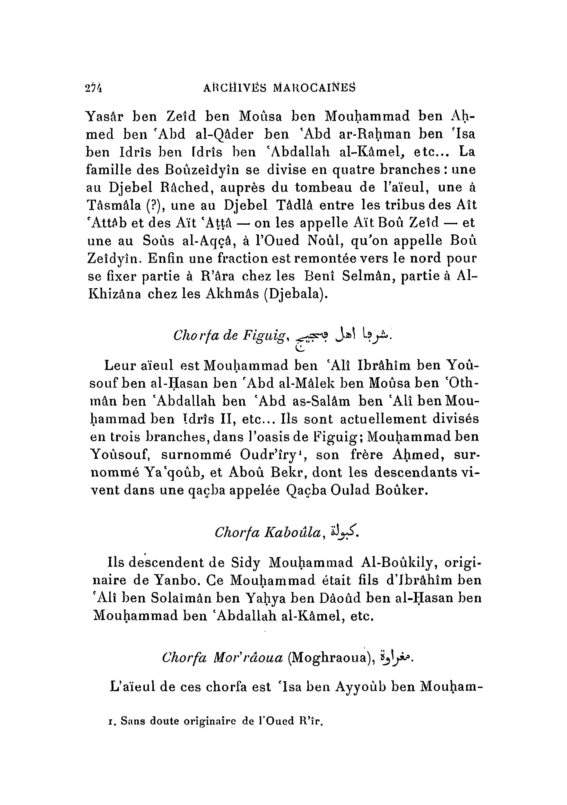 archives_marocaines-vol-2_1_page_449