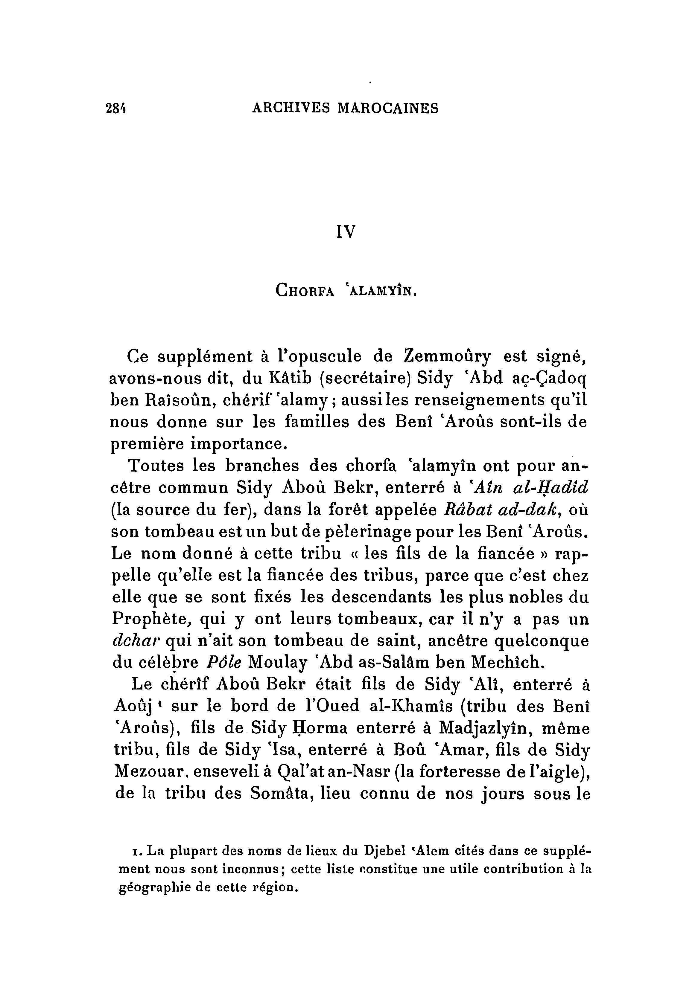 archives_marocaines-vol-2_1_page_459