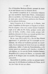 les-confreries-musulmanes-du-hedjaz-1887_page_174