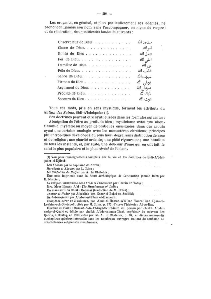 les-confreries-religieuses-musulmanes-qadiria-335-410_page_02