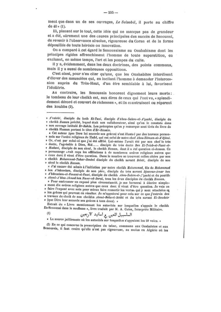les-confreries-religieuses-musulmanes-khadiria-582-614_page_17